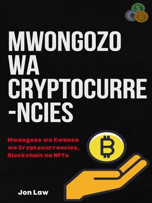 cover image of Mwongozo wa Cryptocurrencies